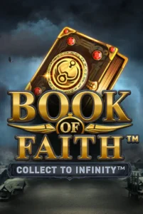 Book of Faith